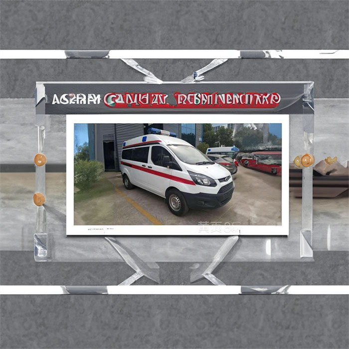 苏州出租救护车联系方式