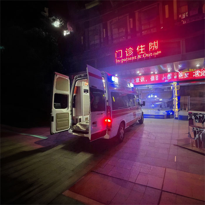 苏州租赁私人救护车电话