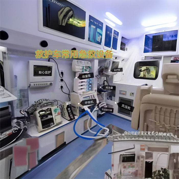 苏州出租120电话