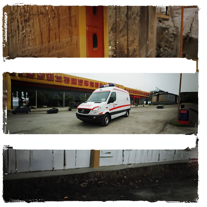 苏州出租救护车电话号码