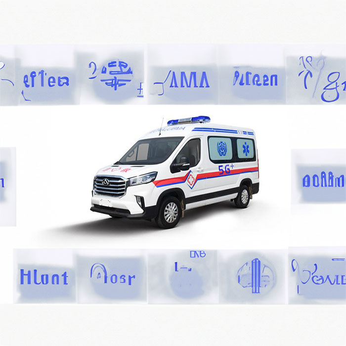 苏州出租救护车联系方式