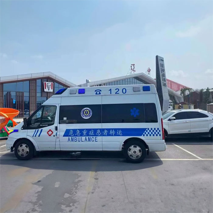 苏州出租120联系方式