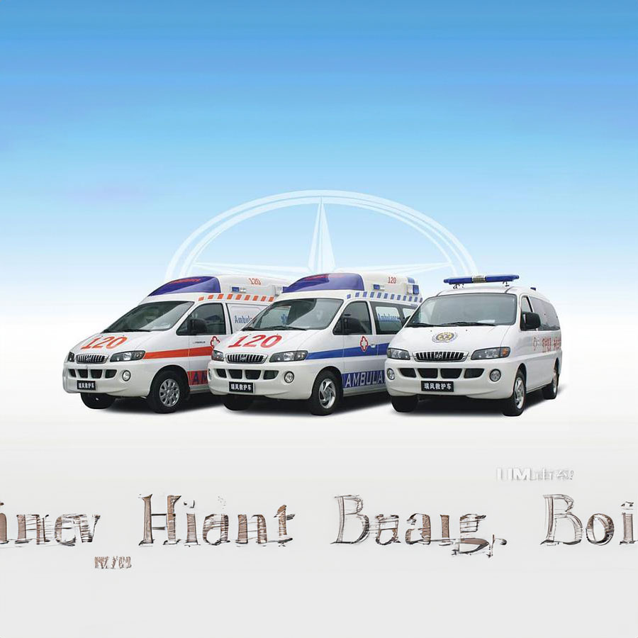 苏州出租急救车联系方式