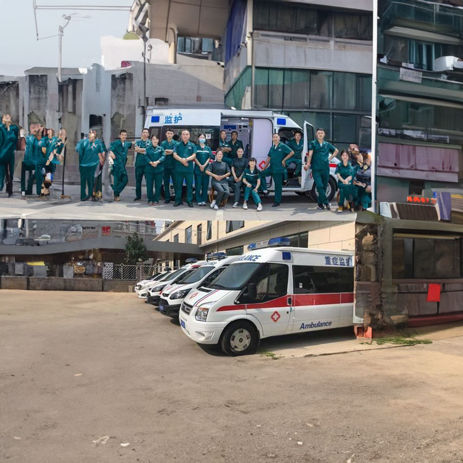 苏州出租120联系方式