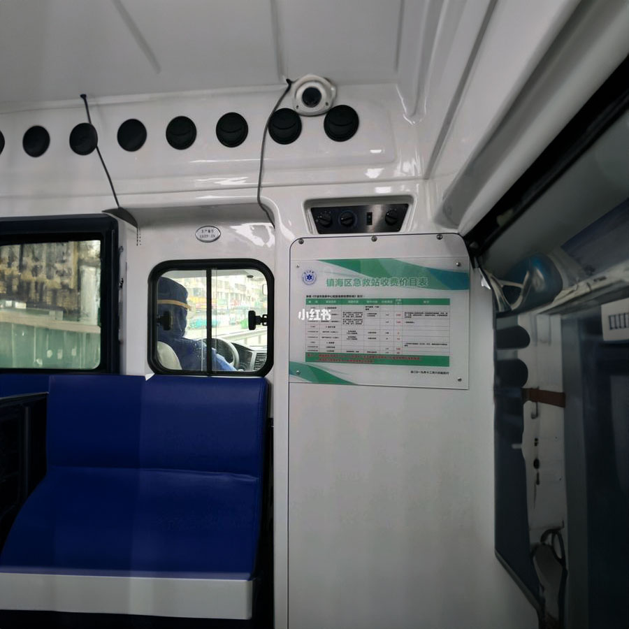 苏州出租120电话号码