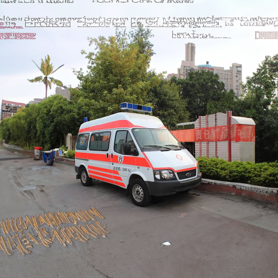 苏州租赁急救车电话号码