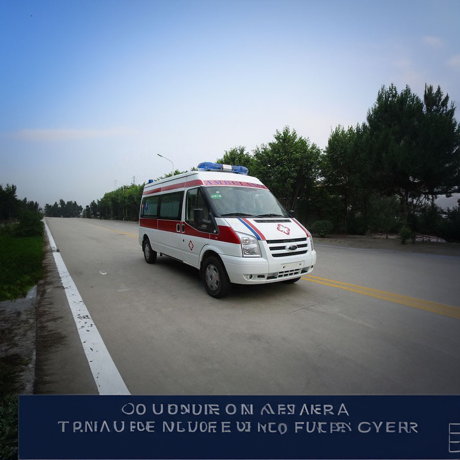 苏州租赁120电话号码