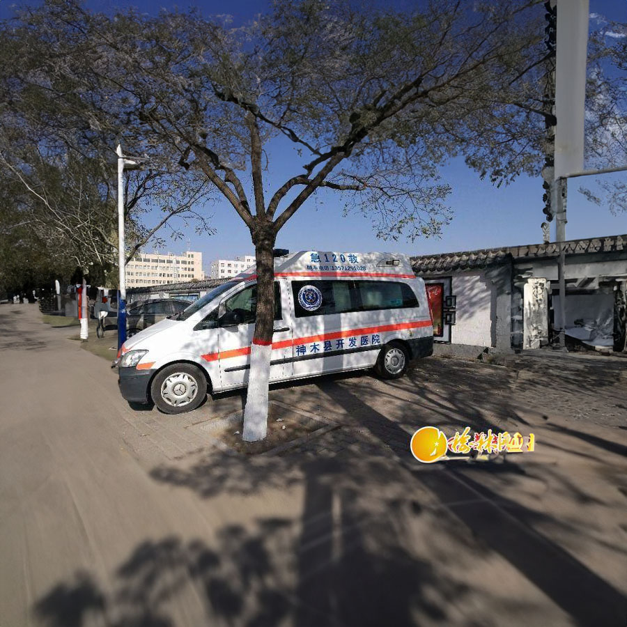 苏州出租急救车联系方式
