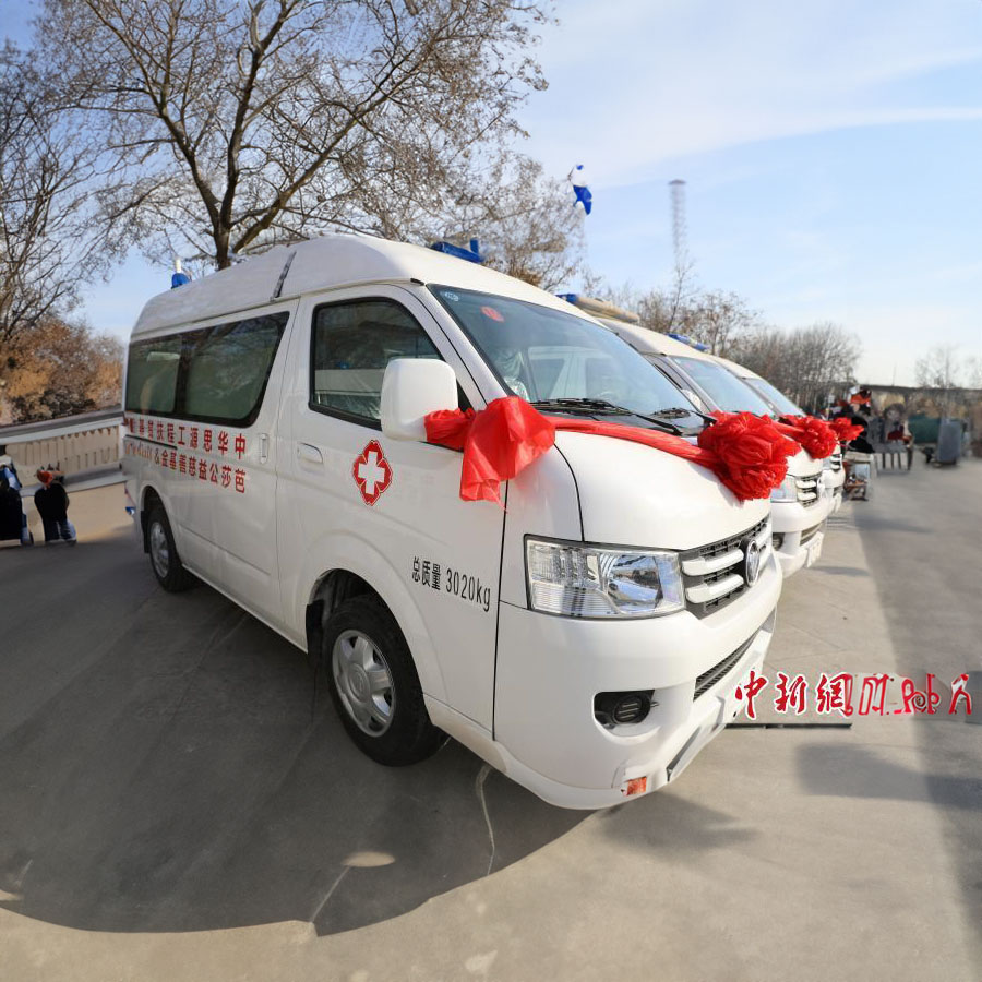 苏州出租120联系方式