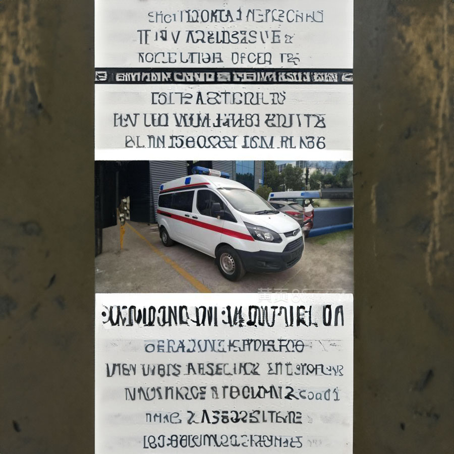 苏州出租急救车联系电话