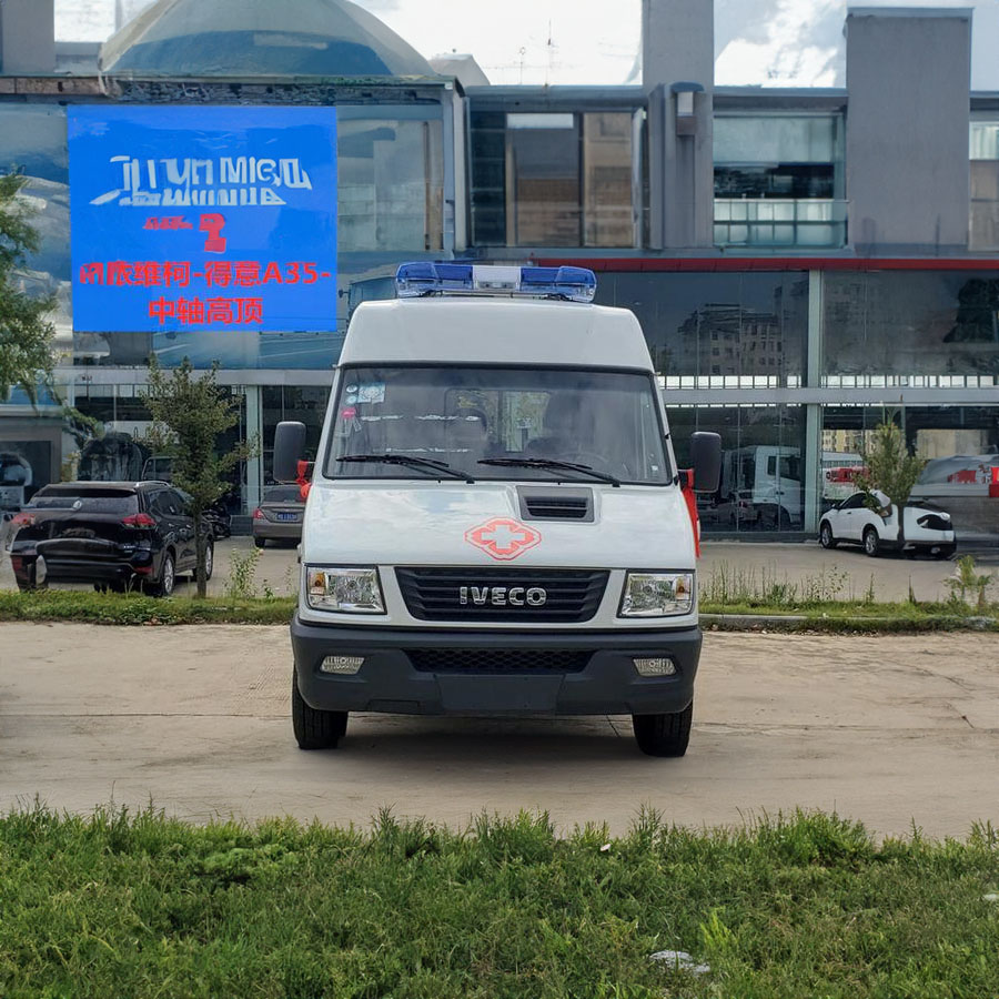 苏州出租120电话号码