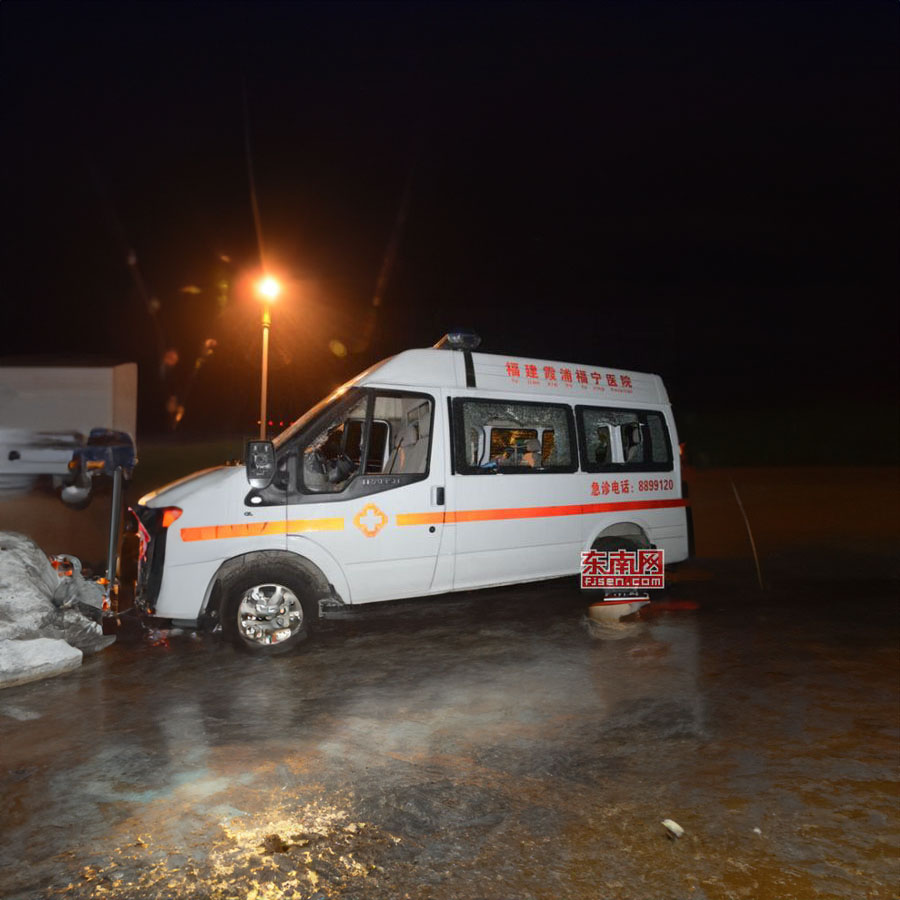 苏州出租私人救护车