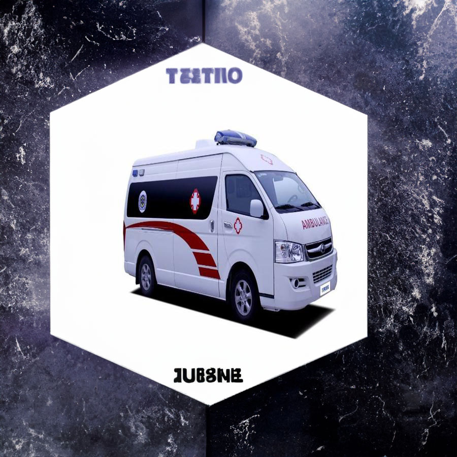 苏州出租私人救护车电话号码