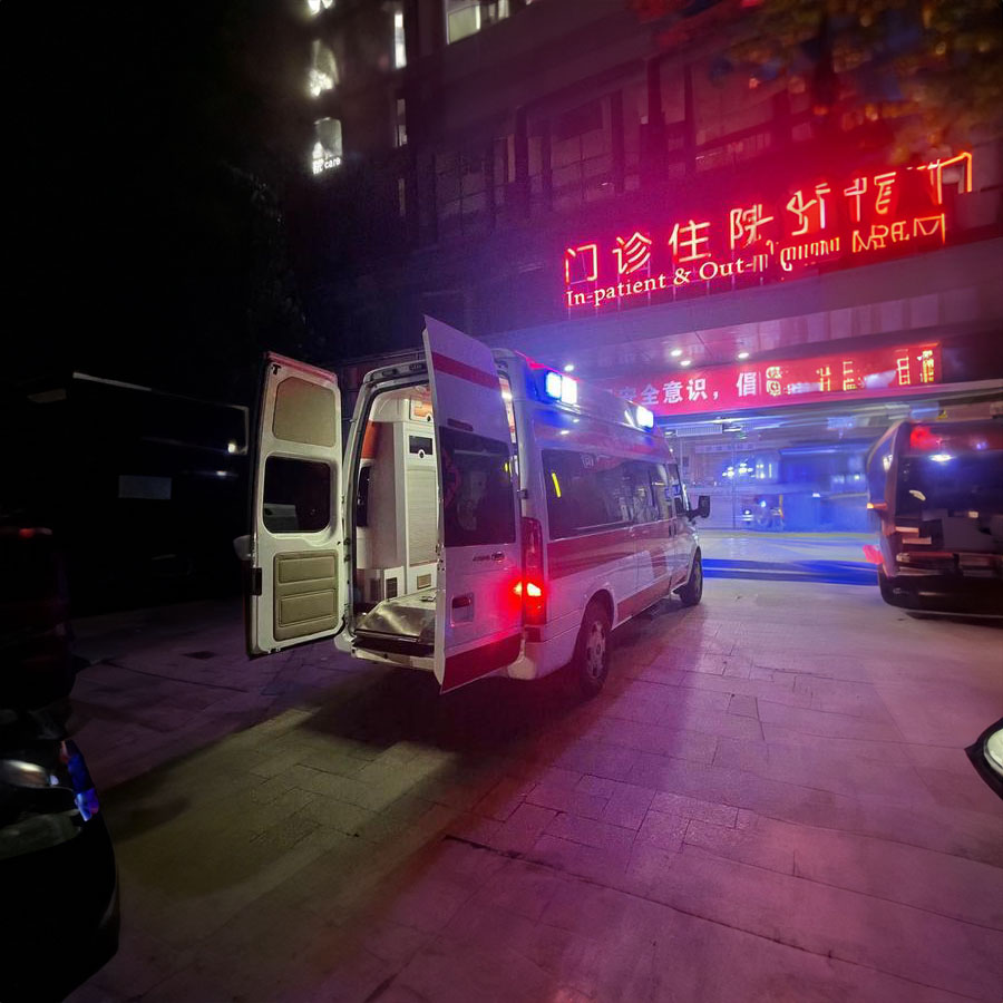 苏州出租私人救护车联系电话