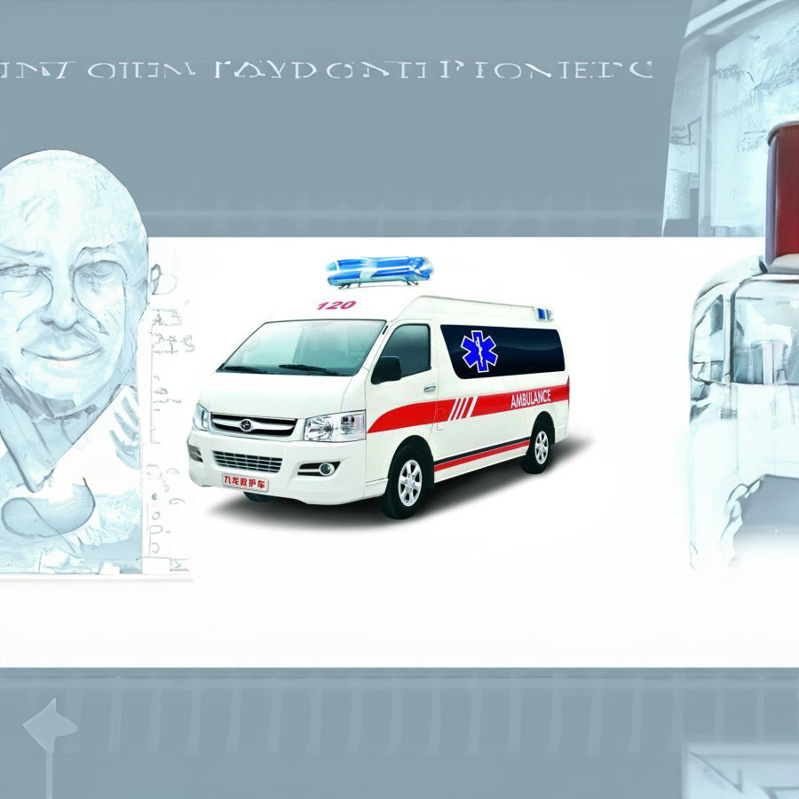 苏州租赁120联系电话