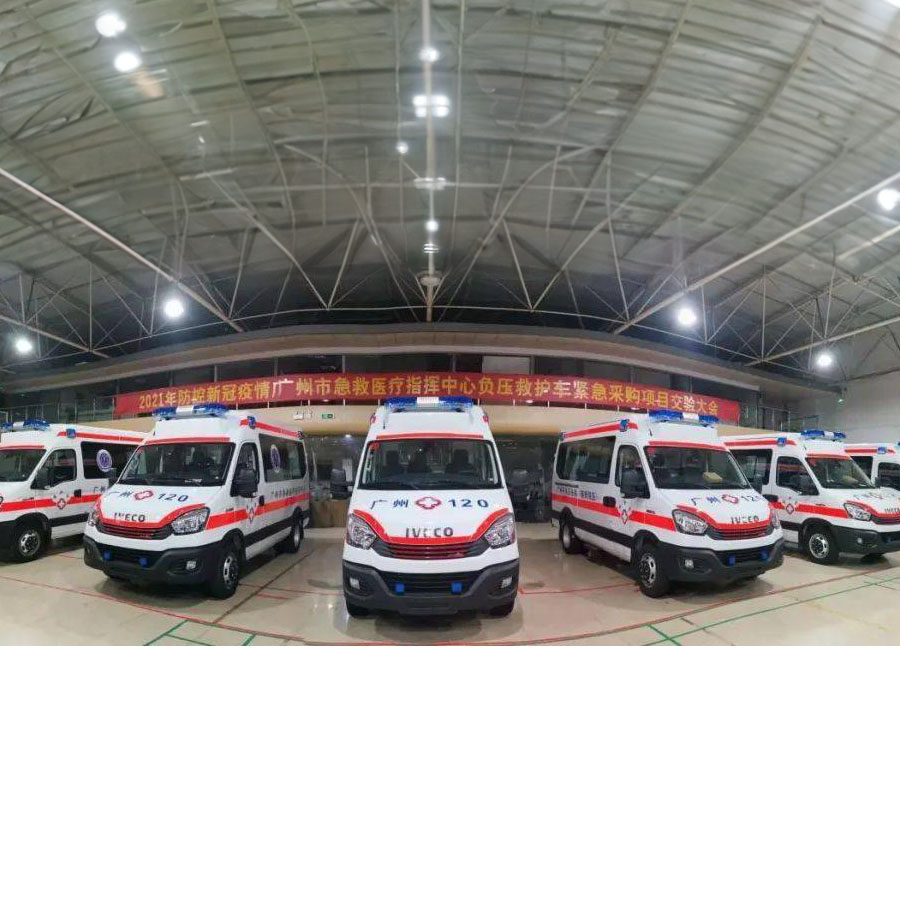 苏州出租私人救护车电话号码