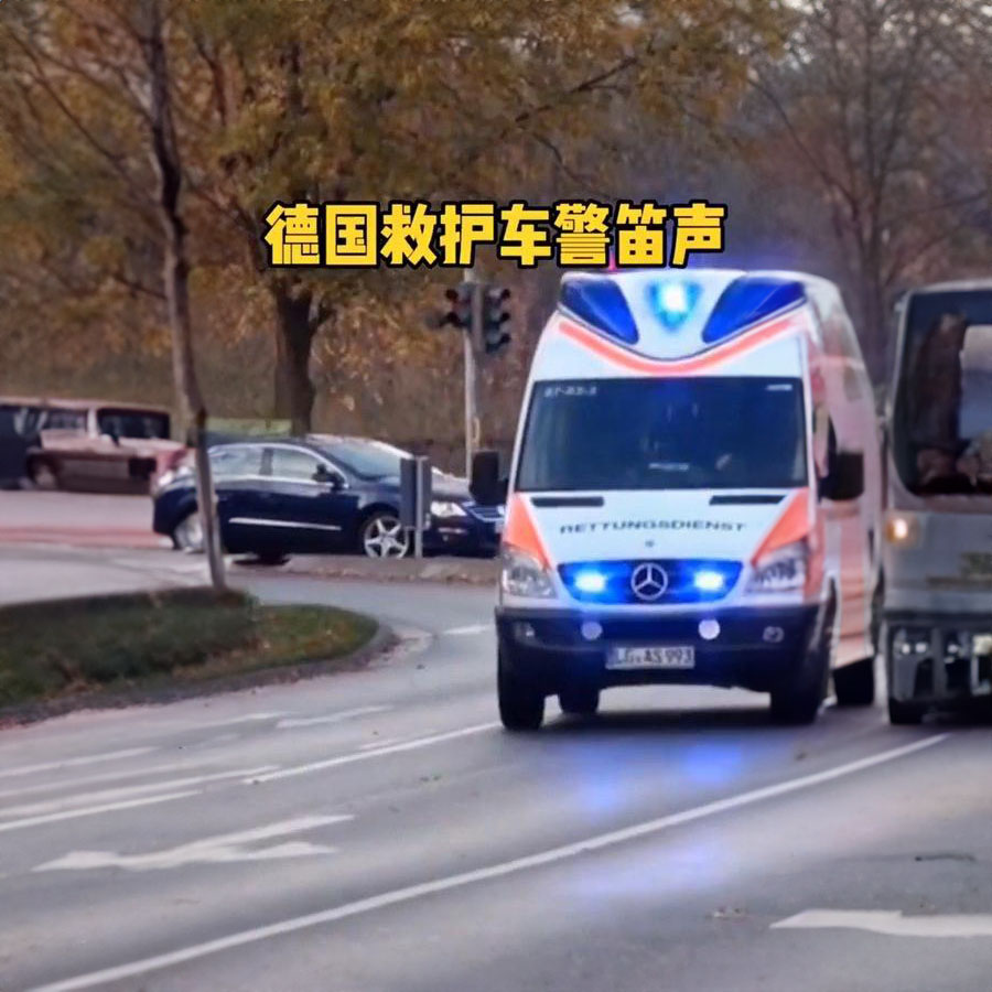 苏州租赁120电话