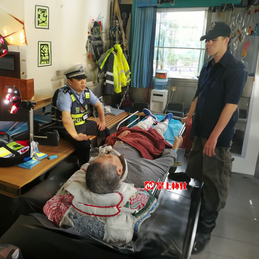 苏州出租救护车联系电话