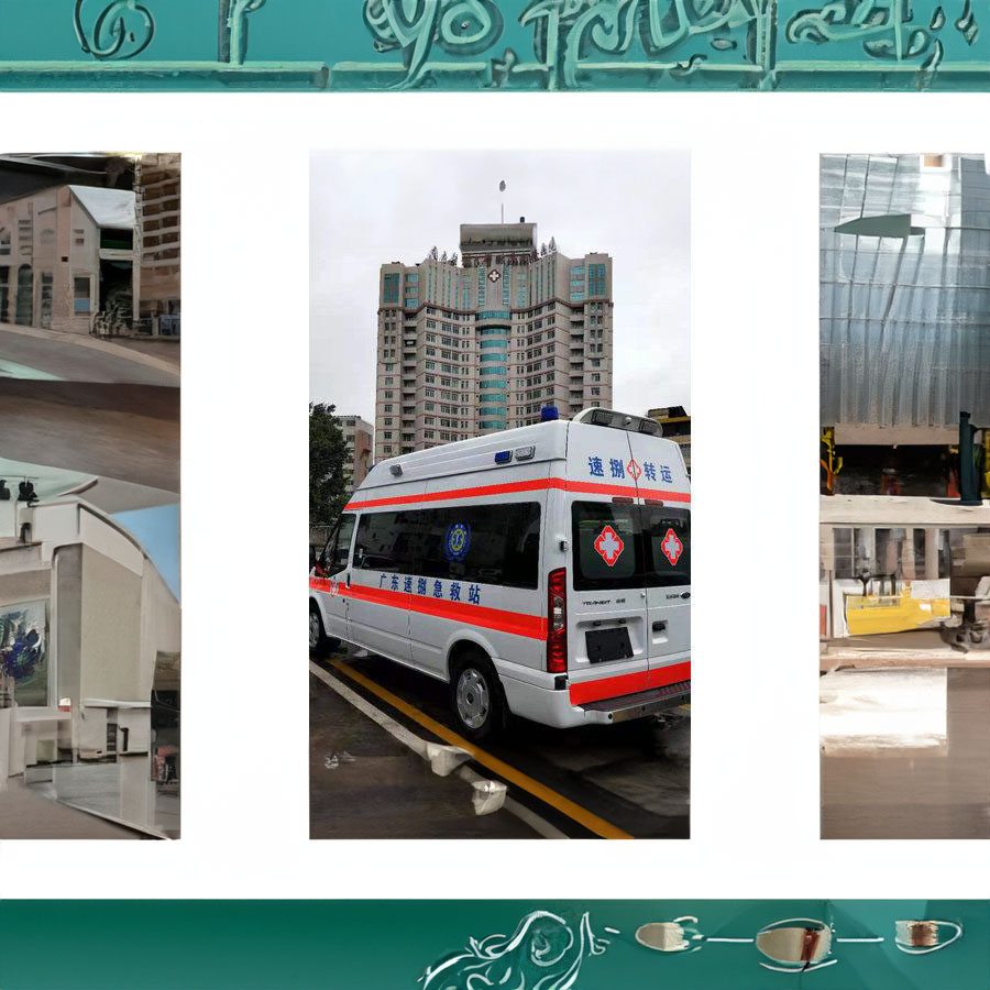苏州出租私人救护车联系电话