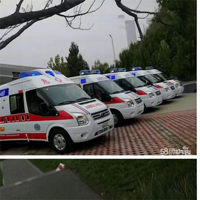 苏州出租救护车联系电话