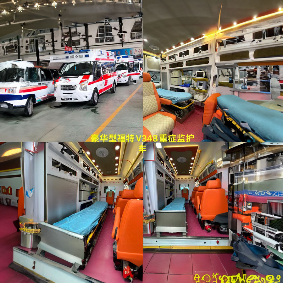 苏州出租救护车联系方式