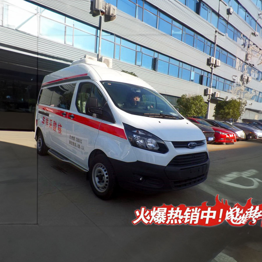 苏州租赁120联系电话