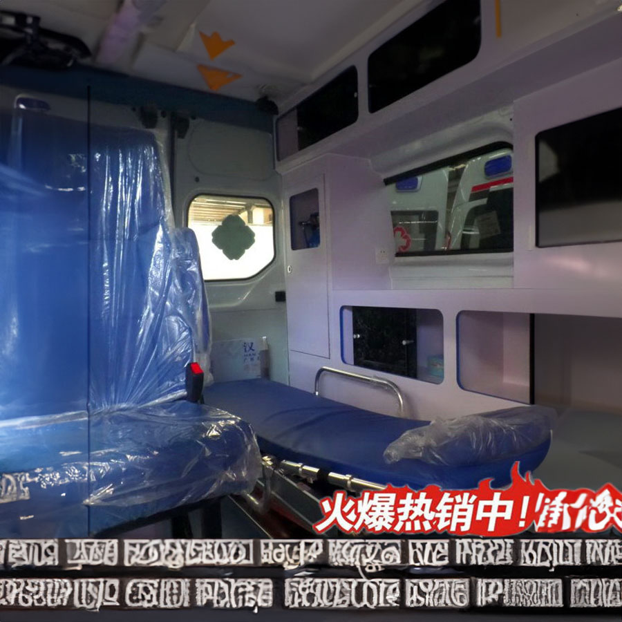 苏州出租私人救护车电话