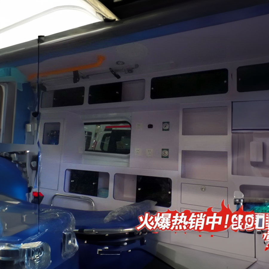 苏州租赁120联系电话