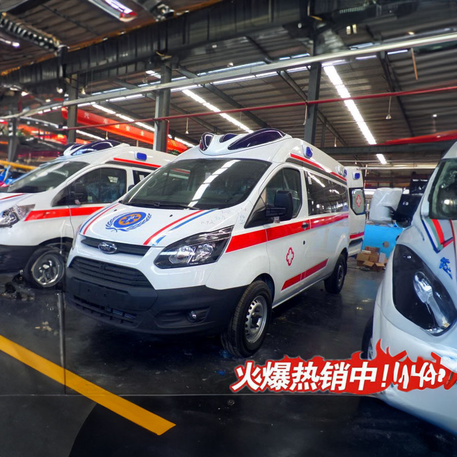 苏州租赁120联系电话