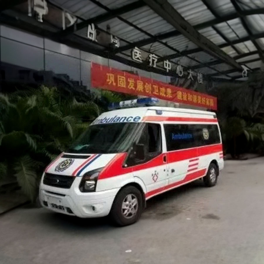 苏州出租救护车联系电话