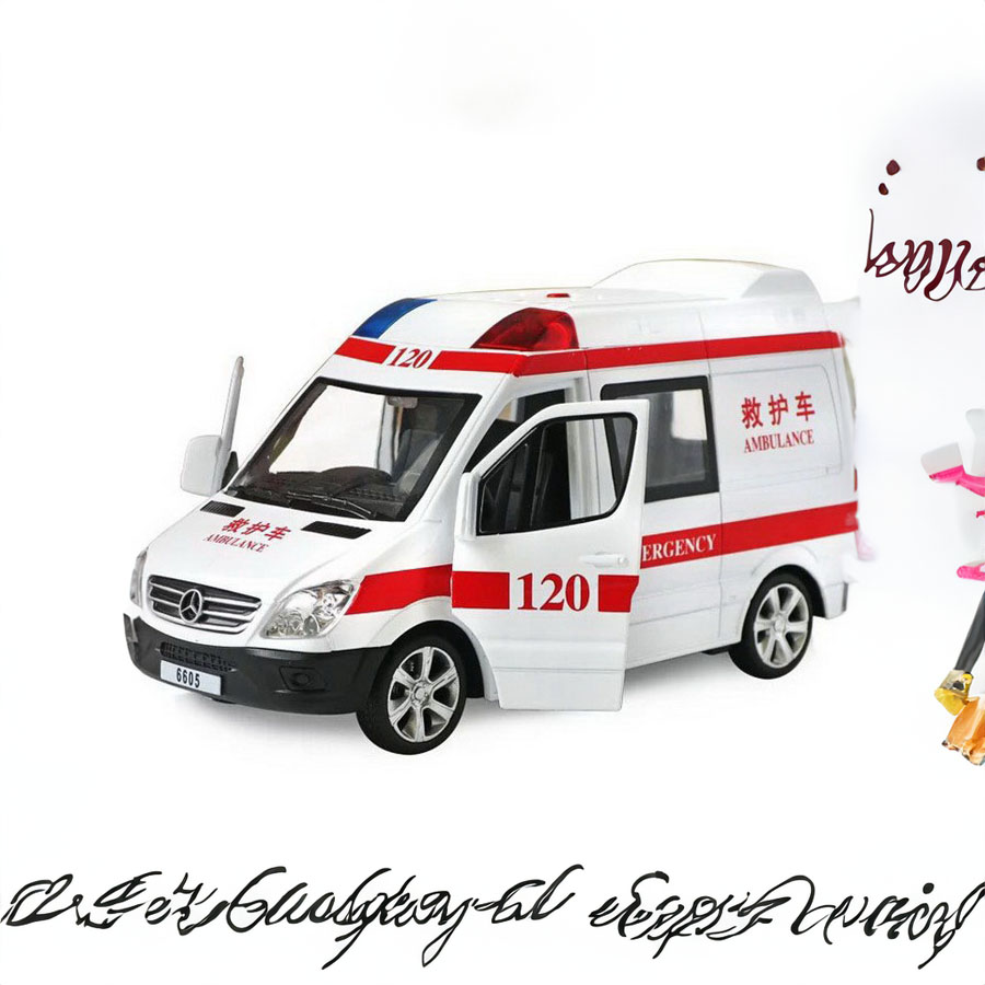 苏州出租急救车