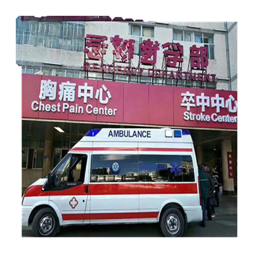 苏州租赁急救车联系方式