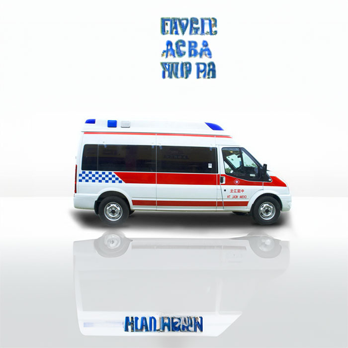 苏州出租急救车