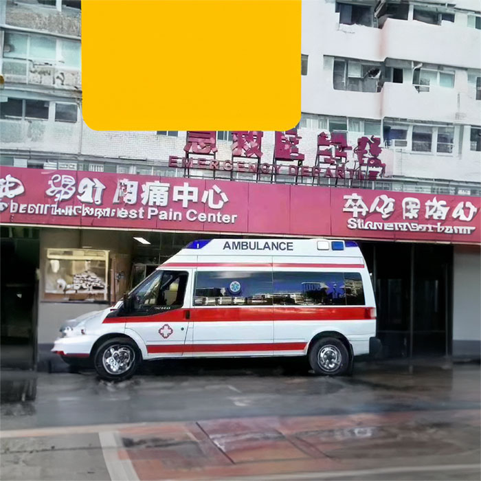 苏州租赁120联系电话