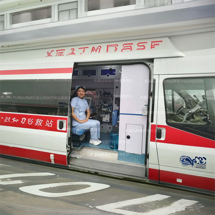 苏州出租急救车联系方式