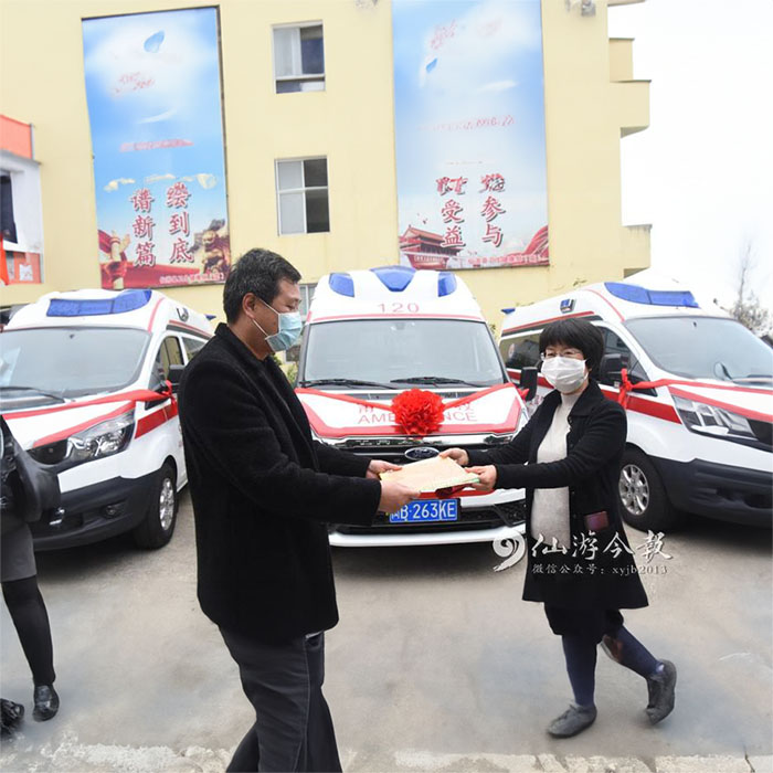 苏州租赁急救车电话号码