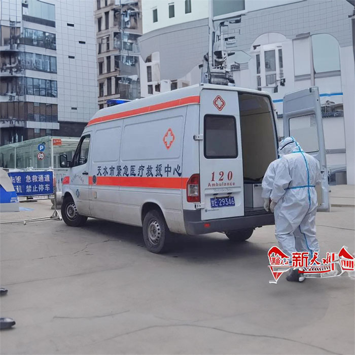 苏州出租急救车联系电话