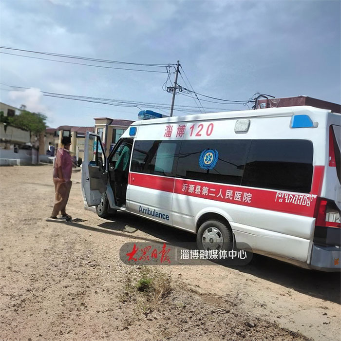 苏州租赁120电话号码