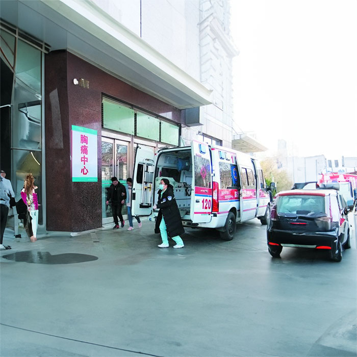 苏州出租120联系方式