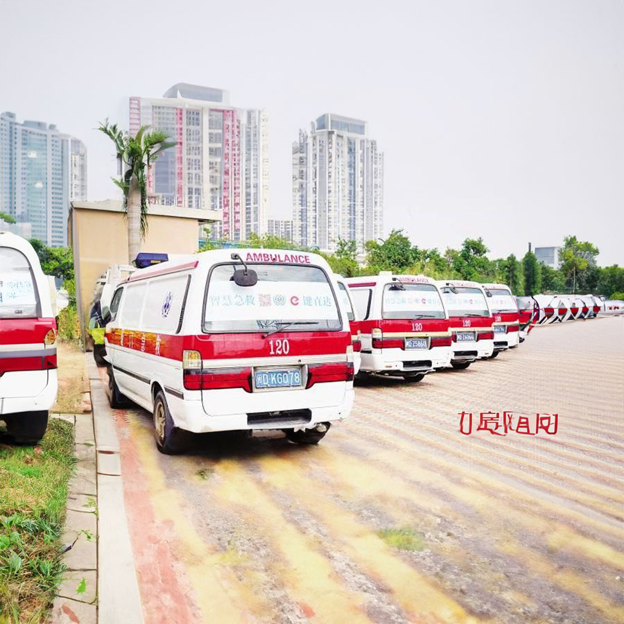 苏州出租120电话号码