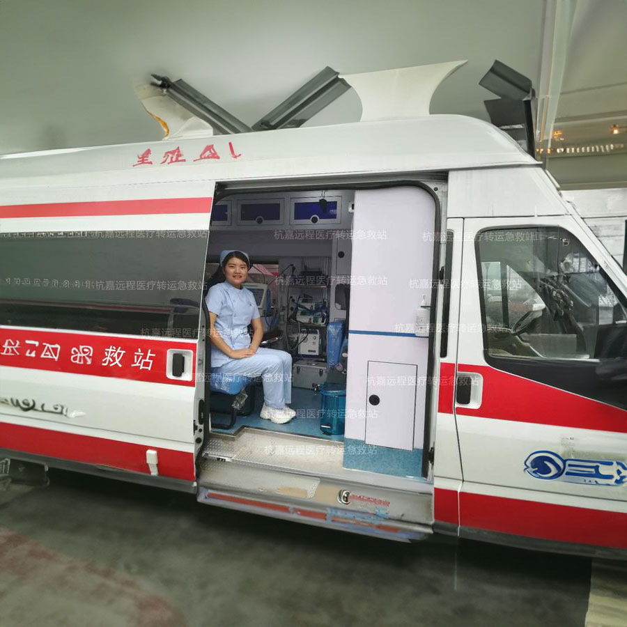 苏州租赁私人救护车联系方式