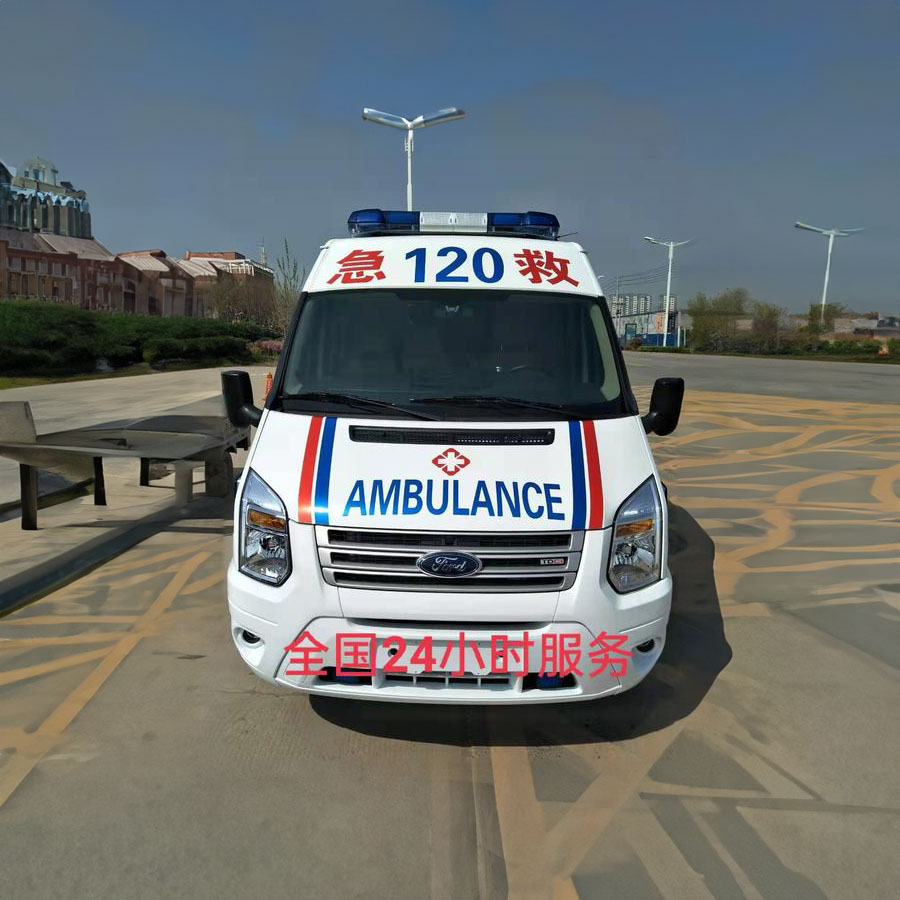 苏州租赁120联系电话