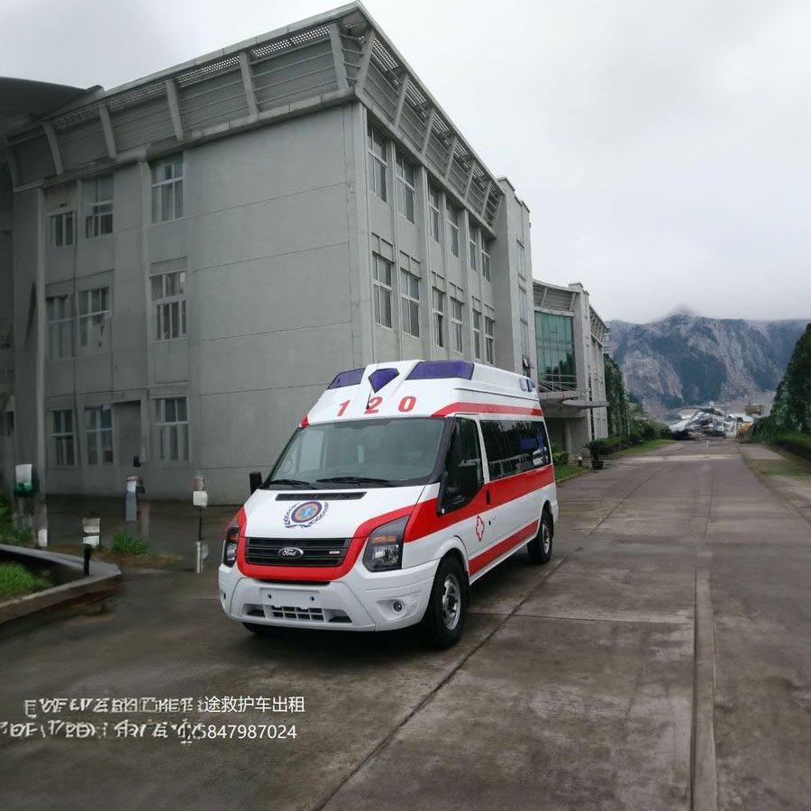 苏州出租120电话号码