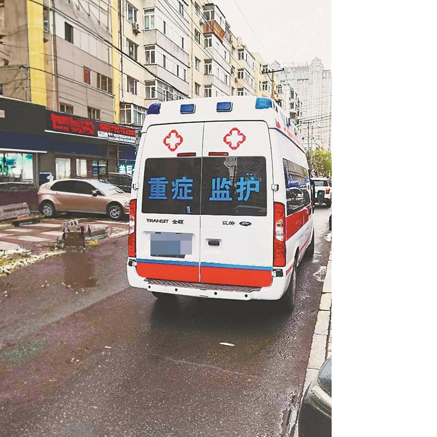 苏州出租救护车电话