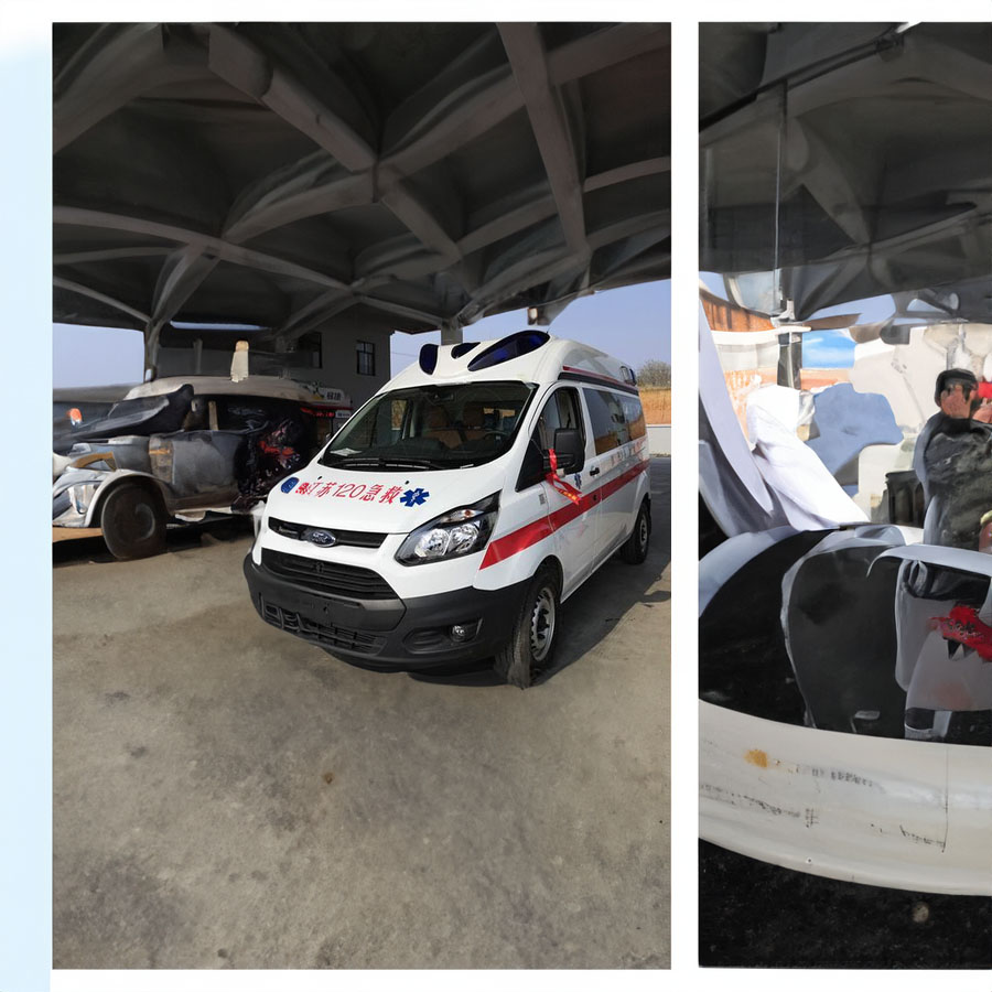 苏州出租120联系方式