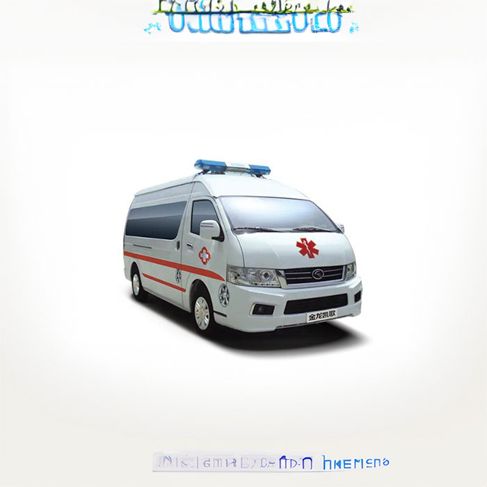 苏州出租急救车电话号码